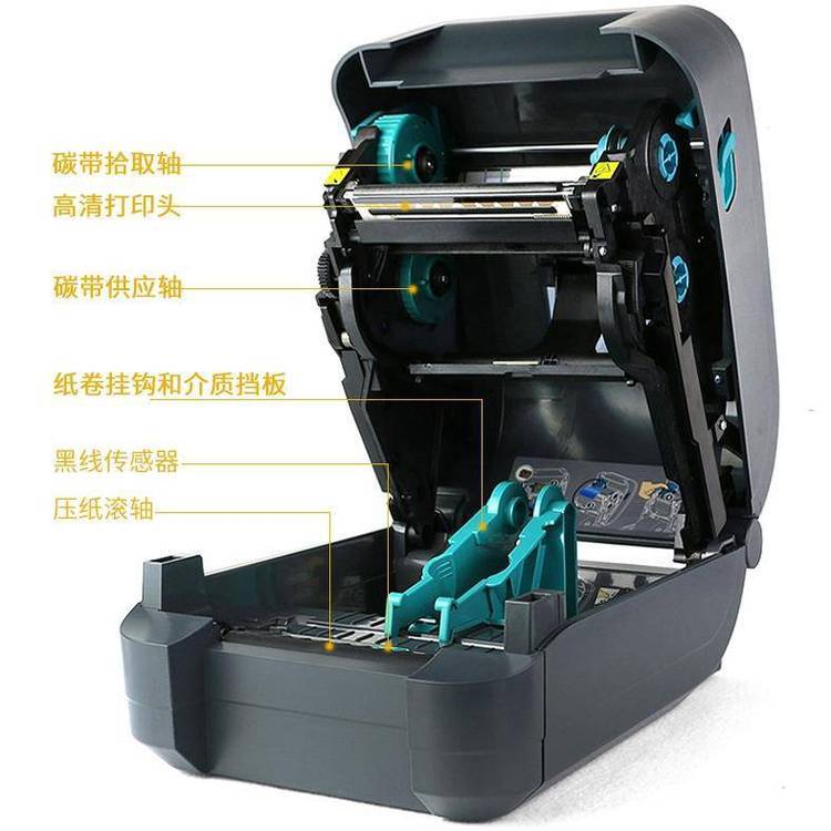 Zebra GT800升级版ZD888T 高效稳定的热敏标签打印新标杆